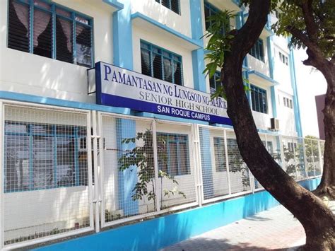 senior high school marikina|SHS.